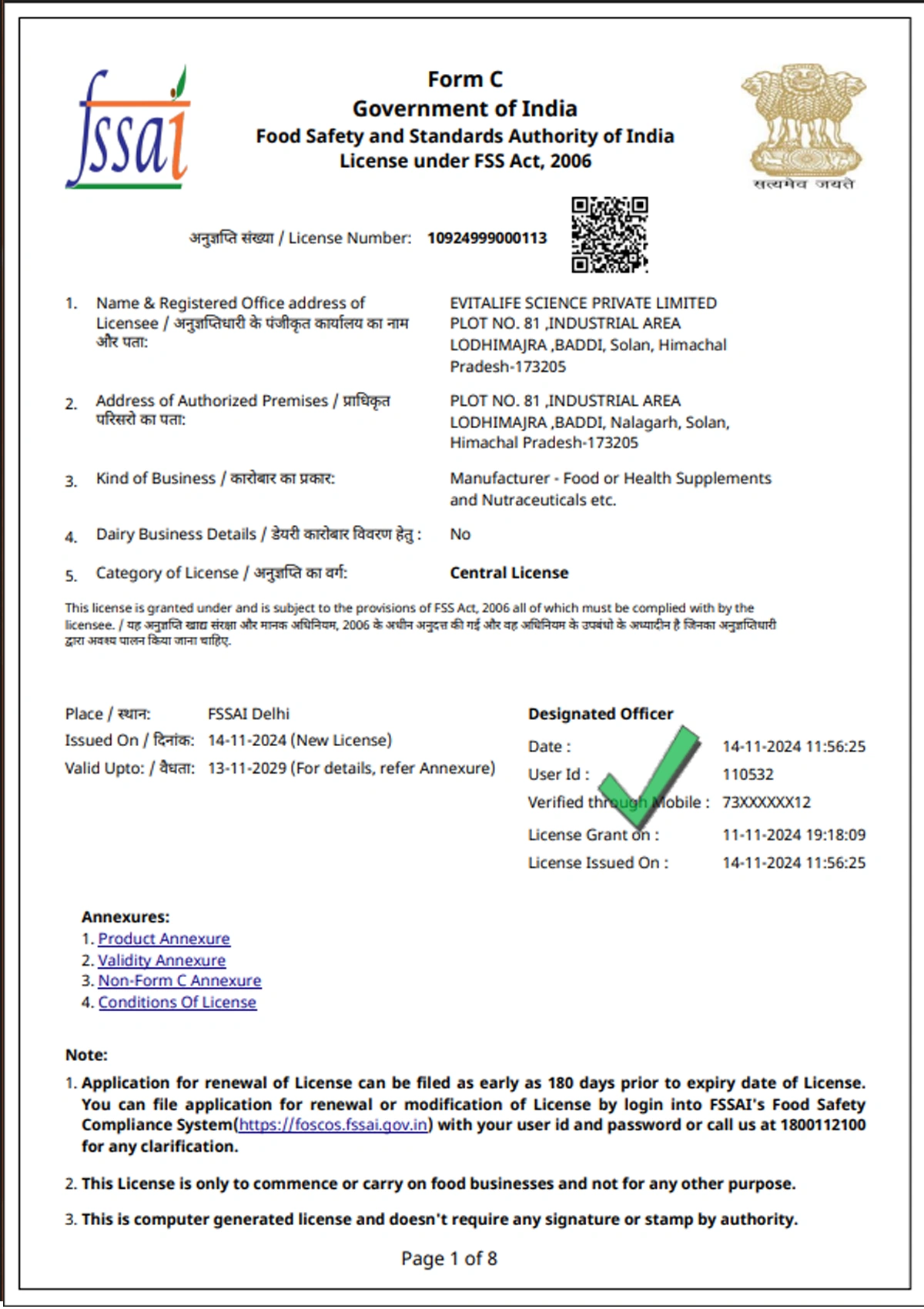 FSSAI Certificate